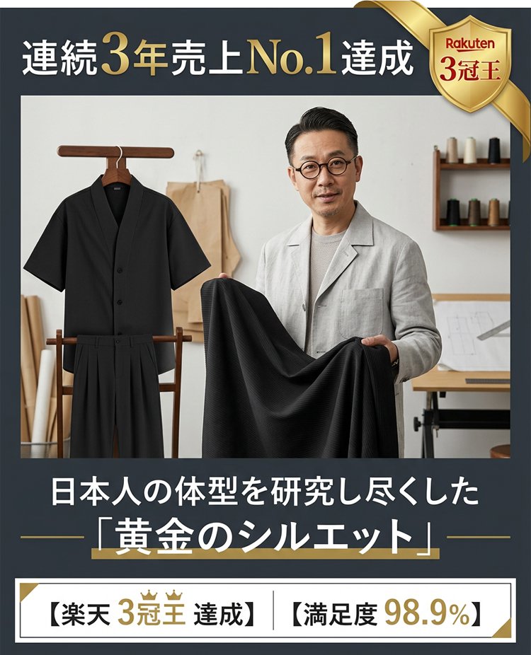 详情页、_03.jpg