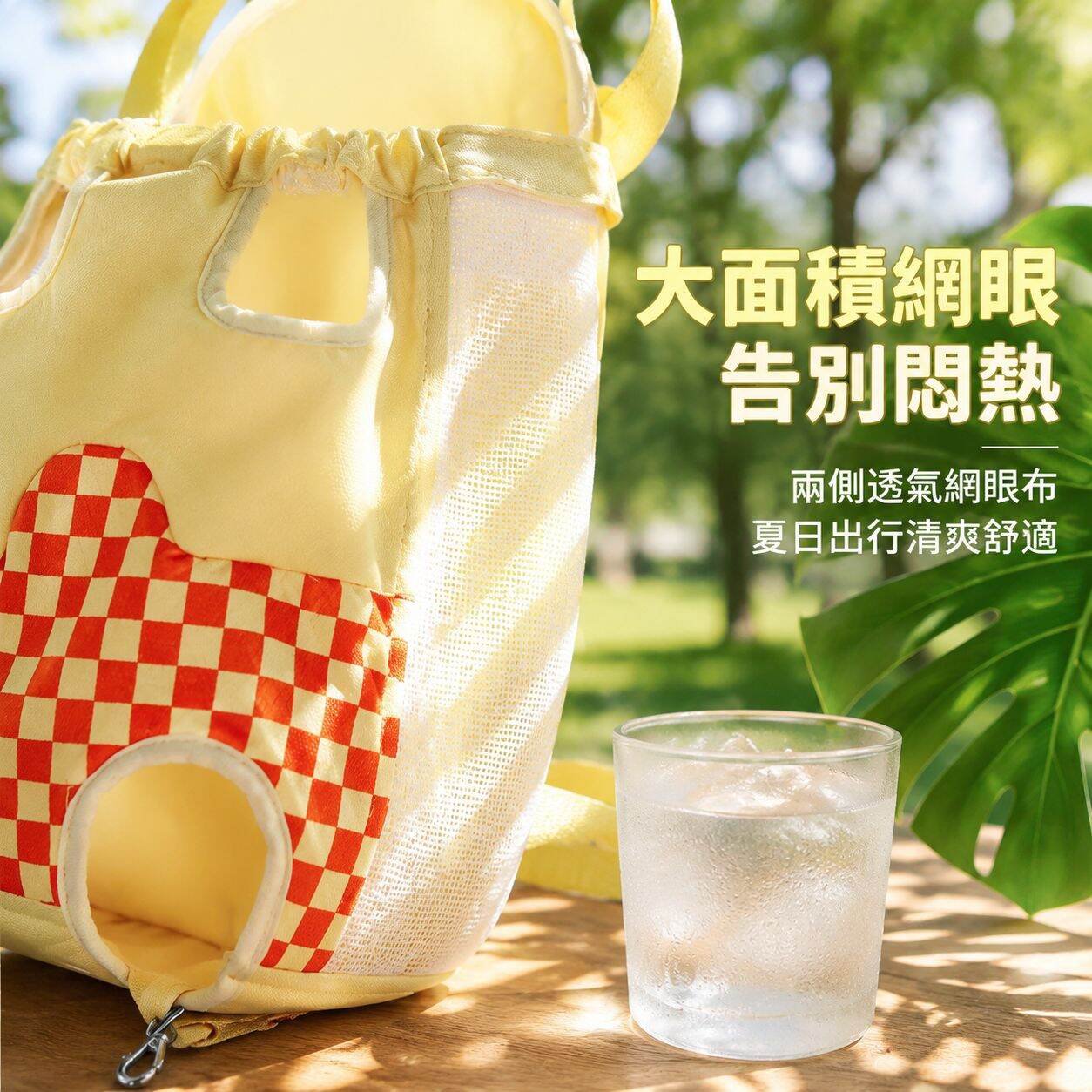 貓包胸背外出便攜可摺疊