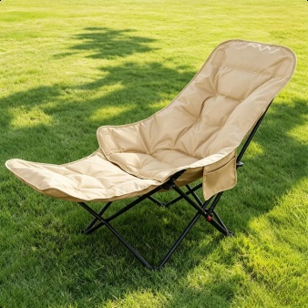 Lightweight nap chair for easy transport