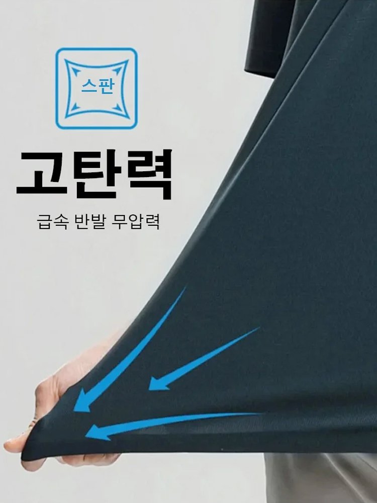구김 걱정 없는 명품 실크T