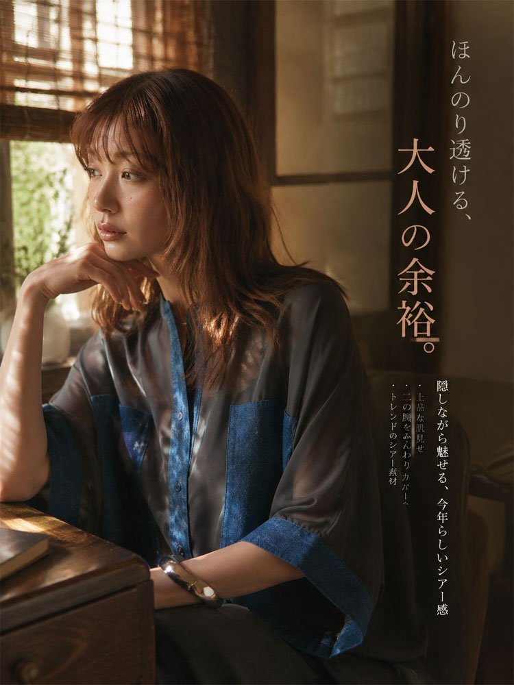 Monolly 着映え度No.1 異素材シャツ | 周りと差がつくこなれ感