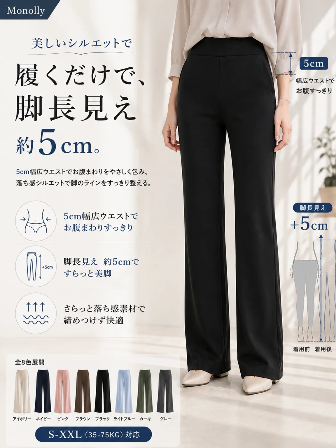 商品16