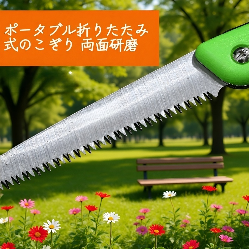 家庭園芸手鋸ミニ果樹剪定折りたたみのこぎり屋外の庭の修理ツール