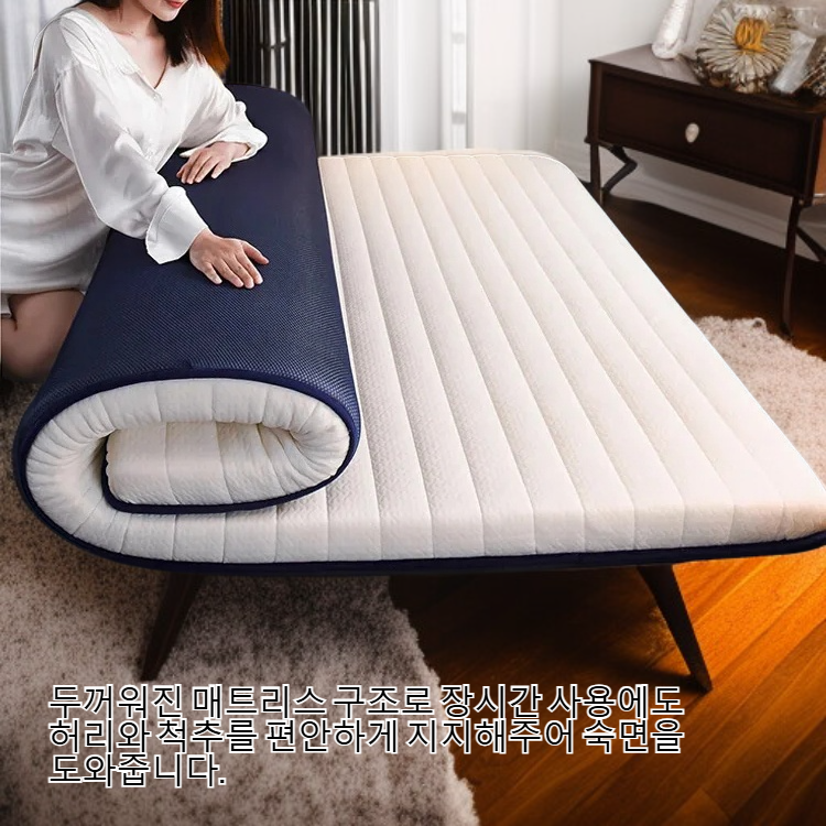천연 라텍스 두꺼워진 매트리스