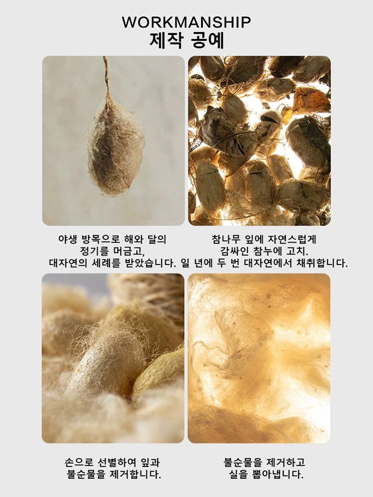 【브라 일체형】프렌치 레이스 브라탑