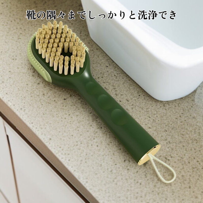 刷鞋刷子