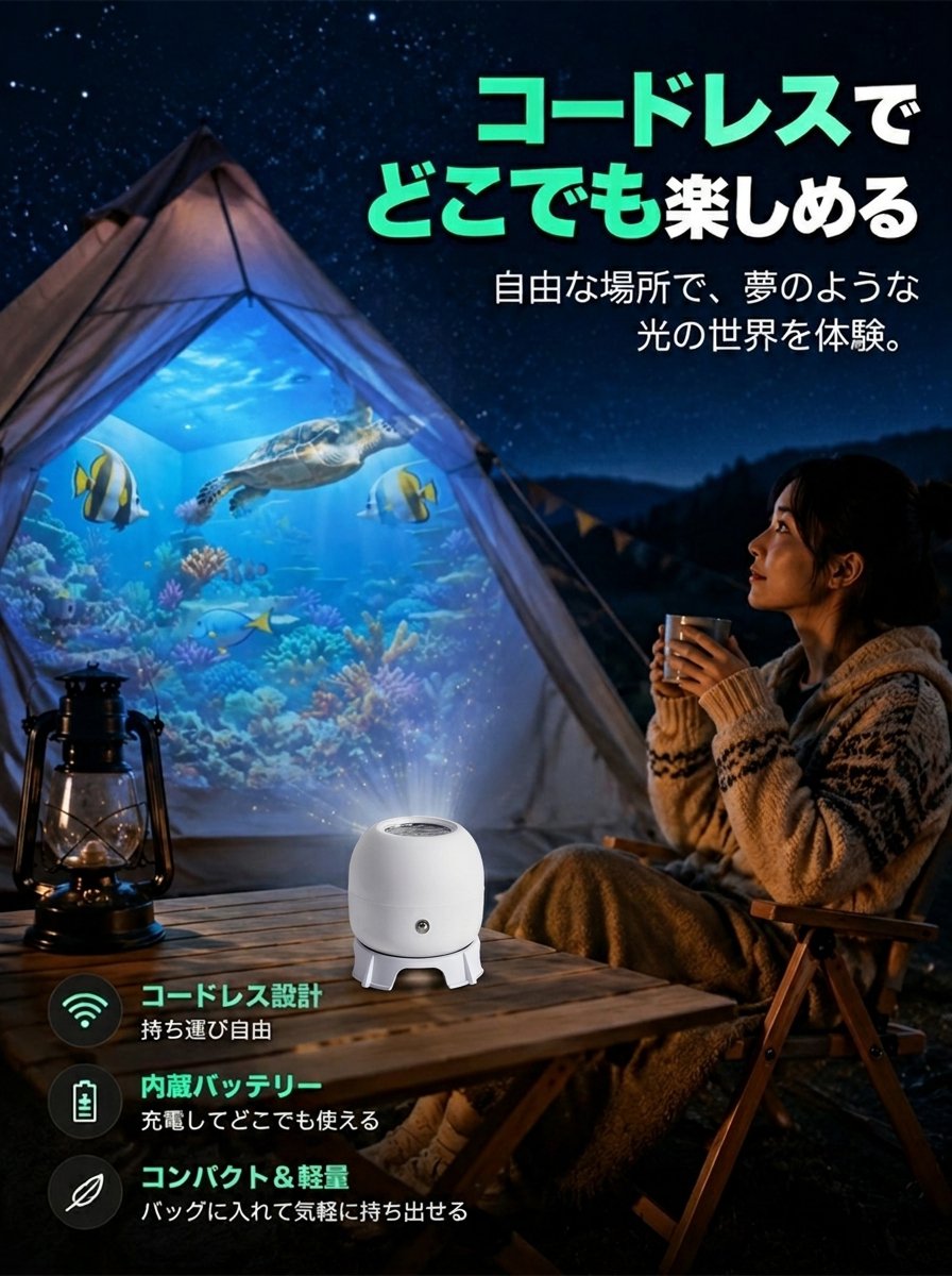产品替换-详情图-29.jpg