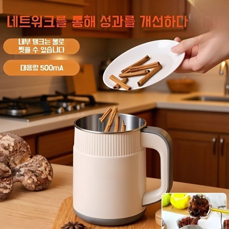 소형 가정용 연마기, 다기능 건식 그라인더줄