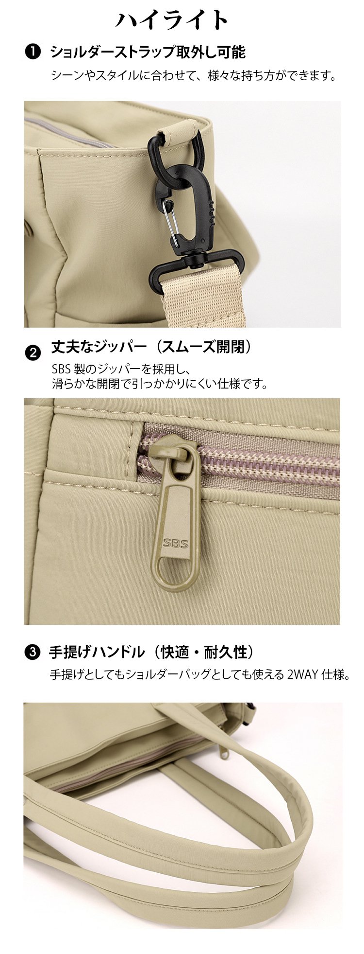 SL-多口袋防水托特包JP_23.jpg