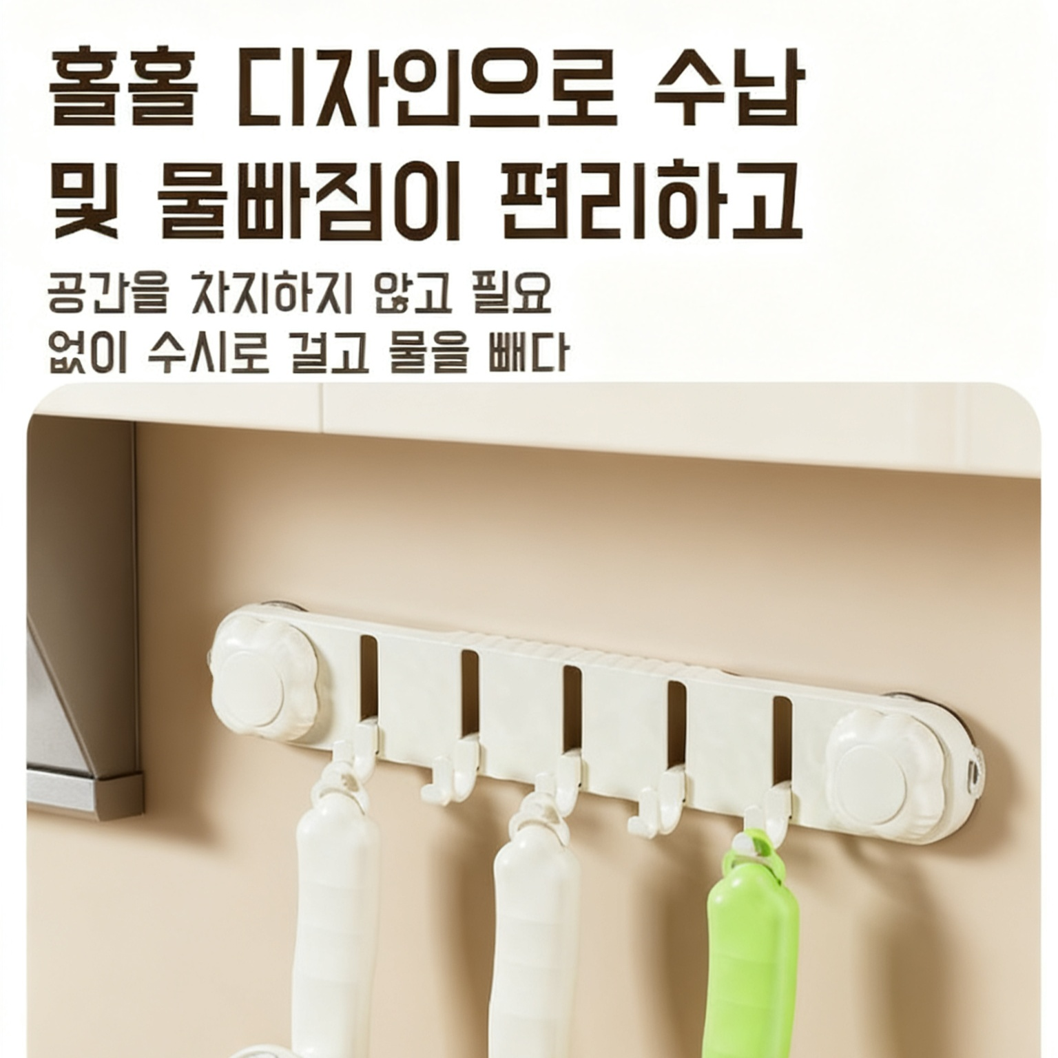 가정용 회전식 소프트 브러쉬 투인원 청소 브러쉬