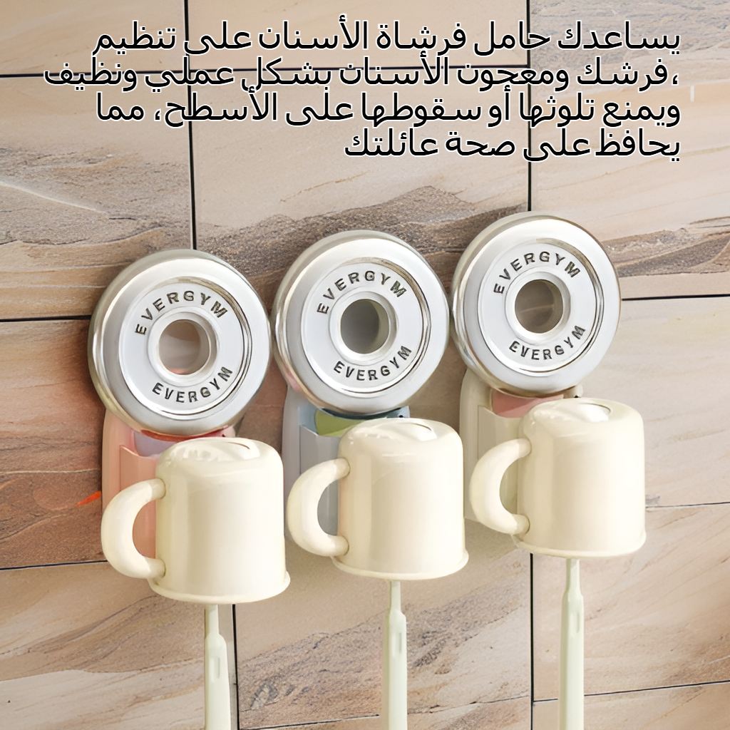 حامل فرشاة أسنان بمشبك شفط مقلوب