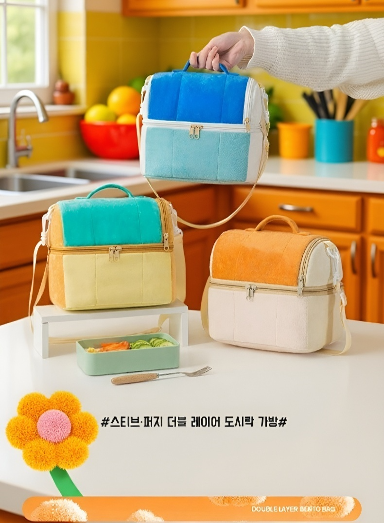 핸드 스트랩이 편리한 도시락 가방