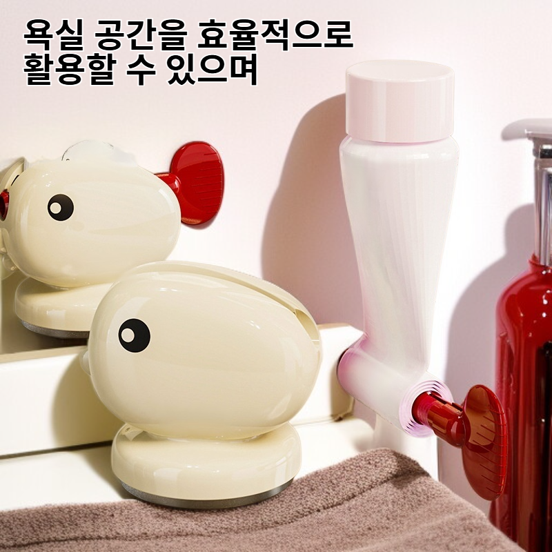 가정용 욕실 무타공 흡착식 치약 정리함