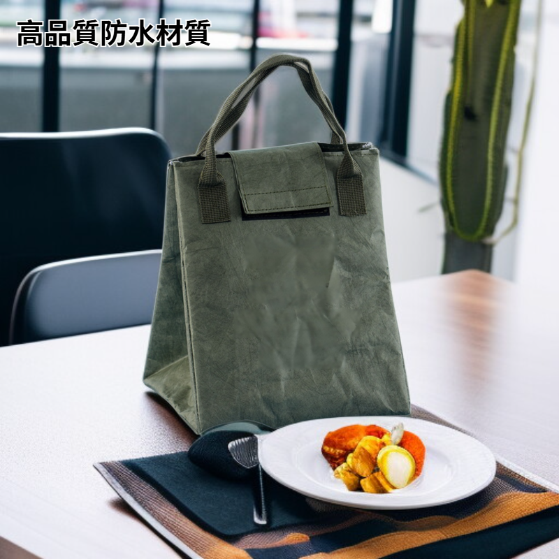 Portable lunchbox bag
