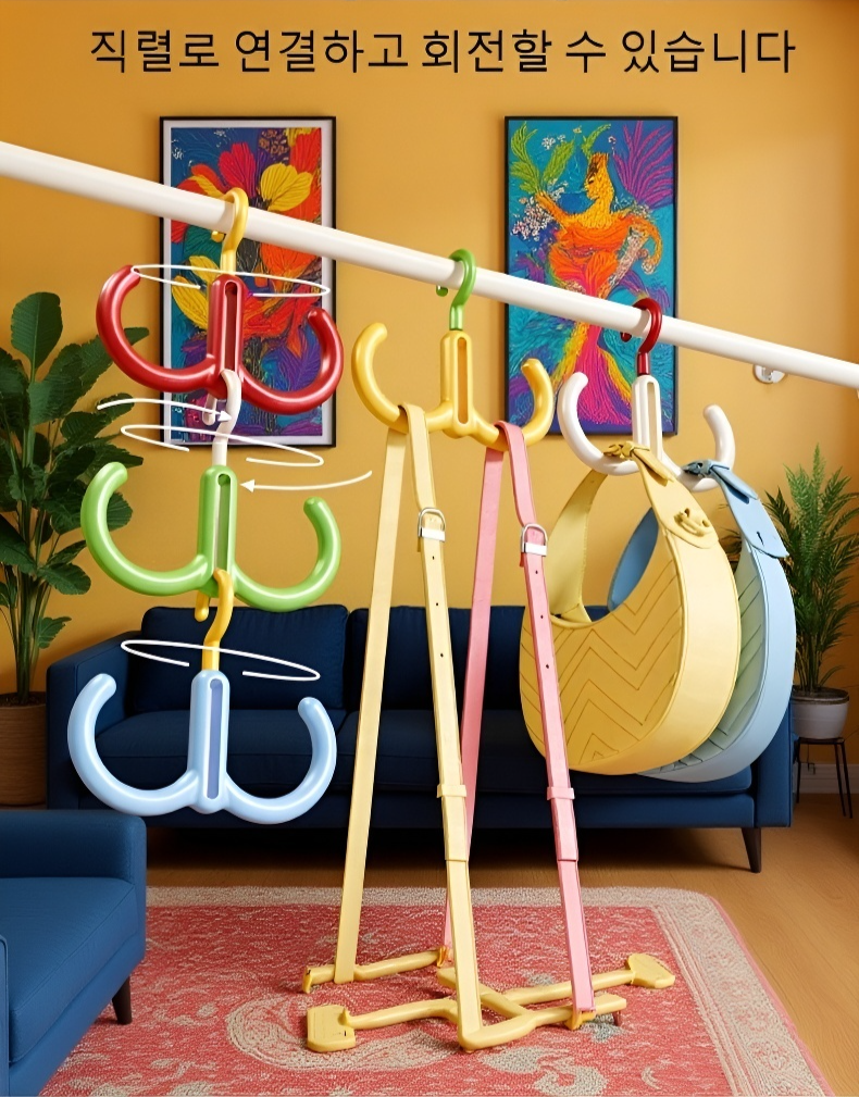 다파민 회전 연결 고리 전체 모습