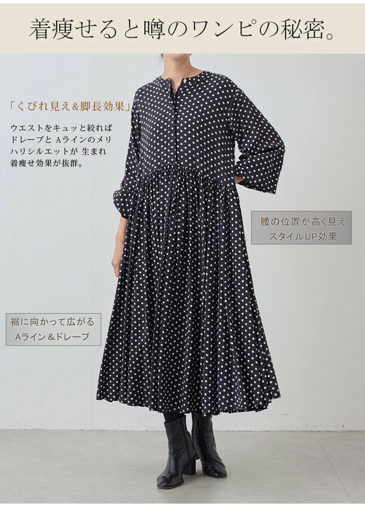 1327096-JP-JS-黑色日系波点连衣裙_09.jpg