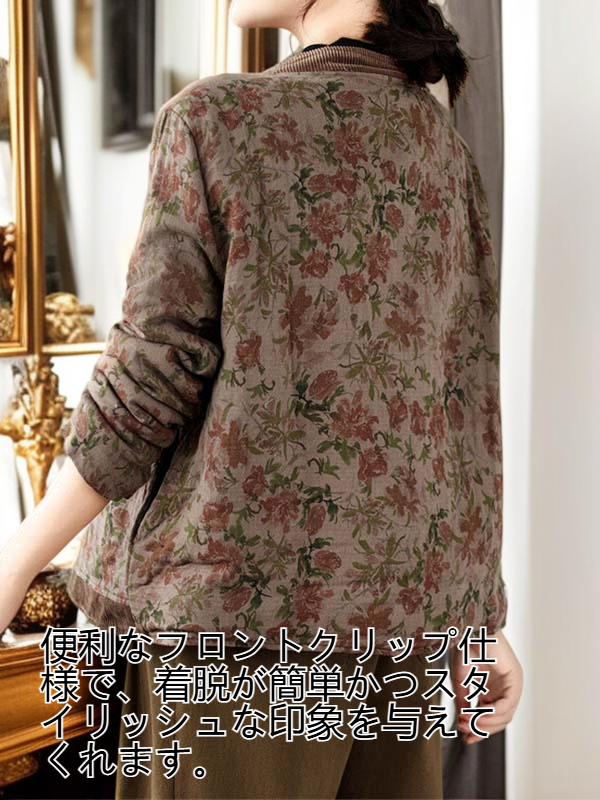 春秋向け女性用コットン外套の着用例