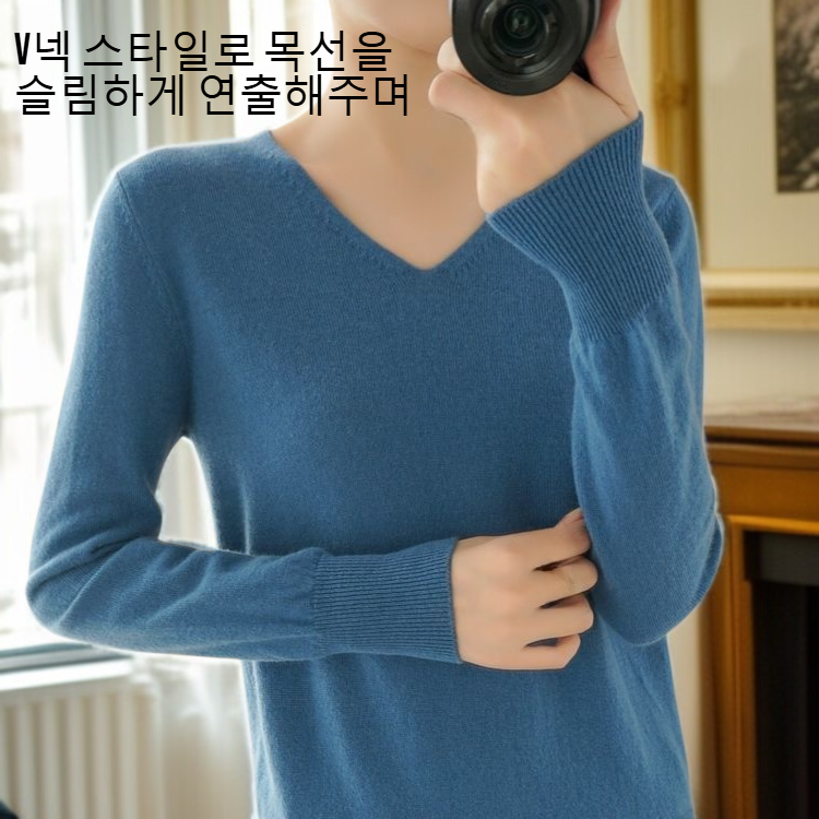 슬림핏 여성 니트 스웨터 전면 사진