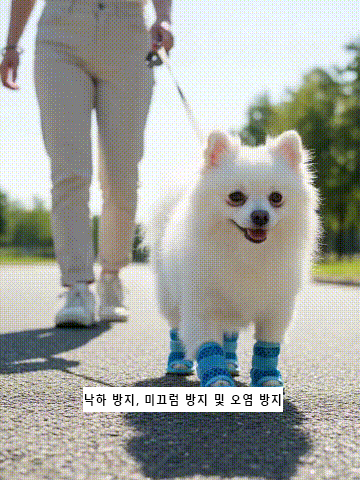 [3초컷] 절대 안 벗겨지는 초경량 강아지 메쉬 샌들 (화상/미끄럼방지)