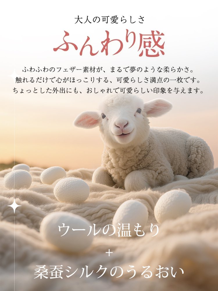 大きいサイズの長袖クルーネック切り替えワンピース