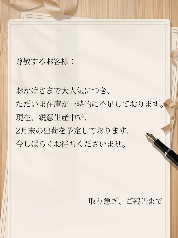 【インスタ映え】お花モチーフレース付きブラウス