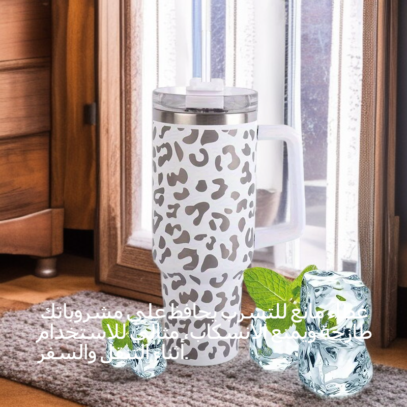 كوب ماء معزول من الفولاذ المقاوم للصدأ بسعة كبيرة، تصميم عصري بطبعة الفهد، هدية مثالية لعيد الميلاد