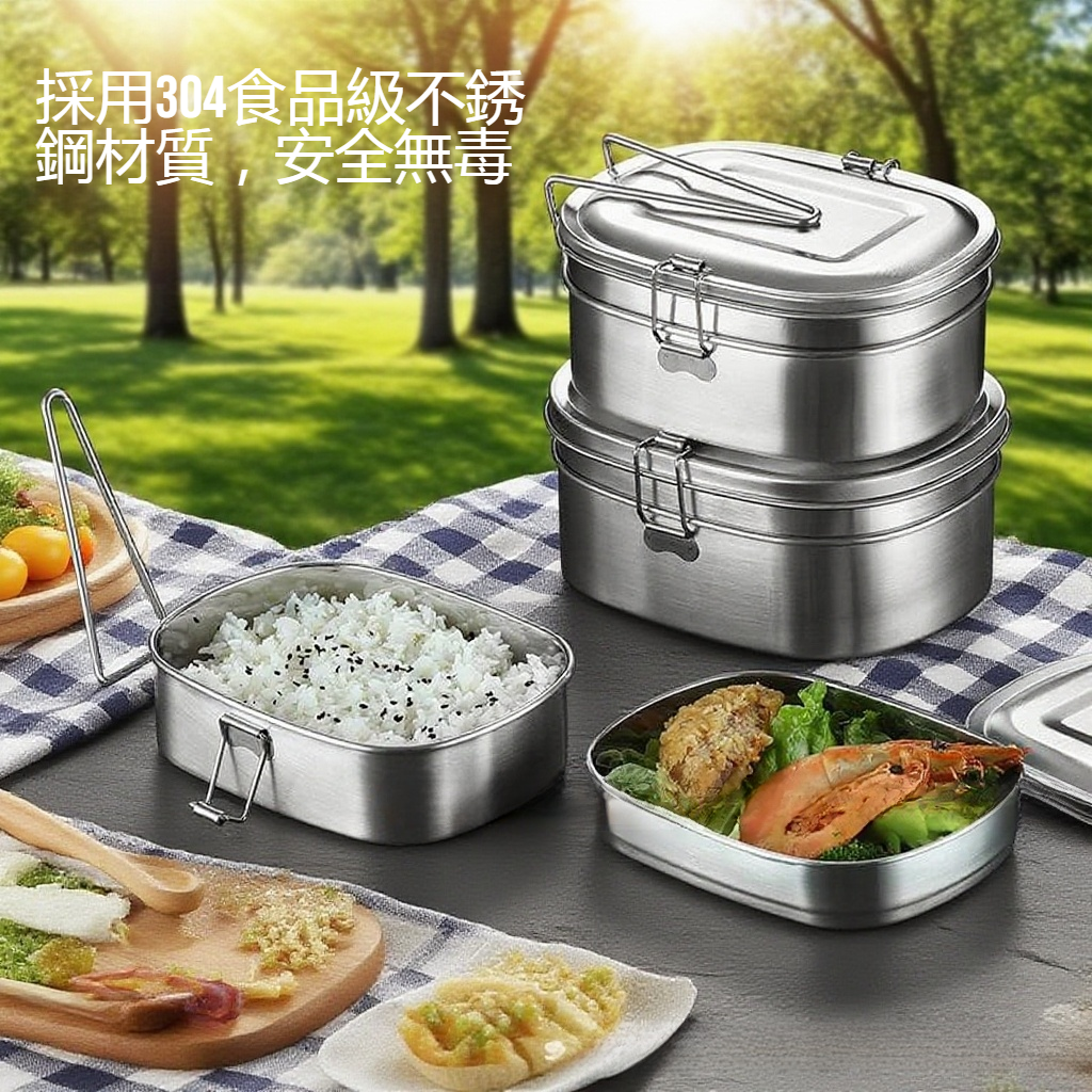 304不銹鋼多層帶蓋餐盒