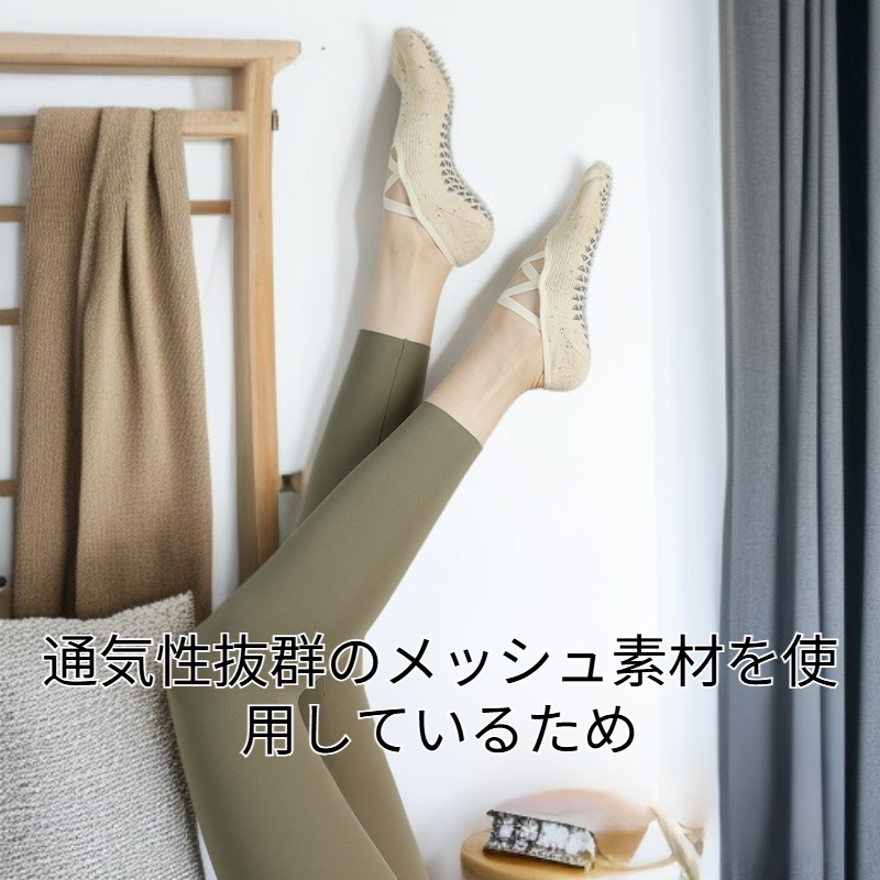 女性用滑り止めヨガ五本指ソックス夏用通気性