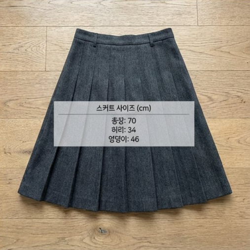 여성 플리츠 스커트 다양한 컬러 옵션