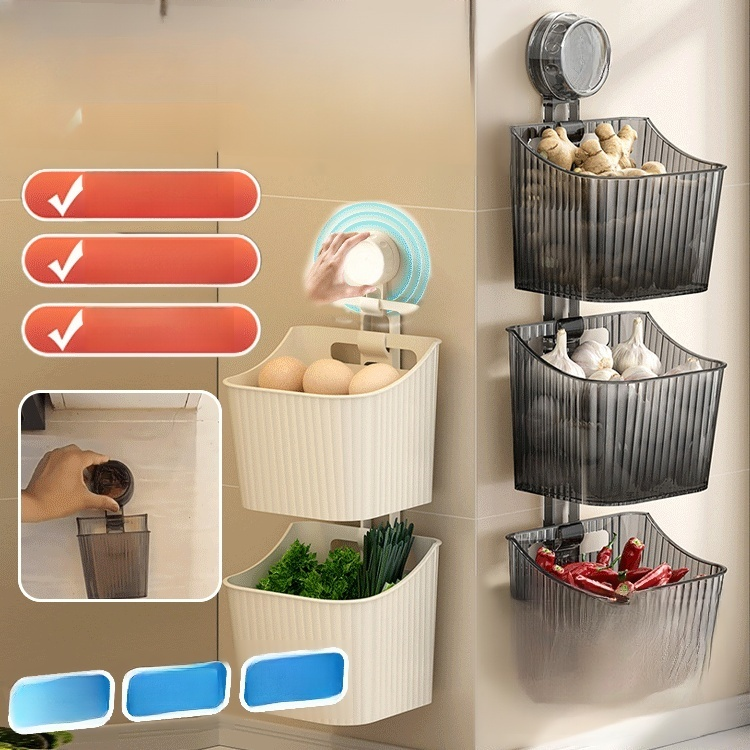 【免打孔】吸盤壁掛收納盒