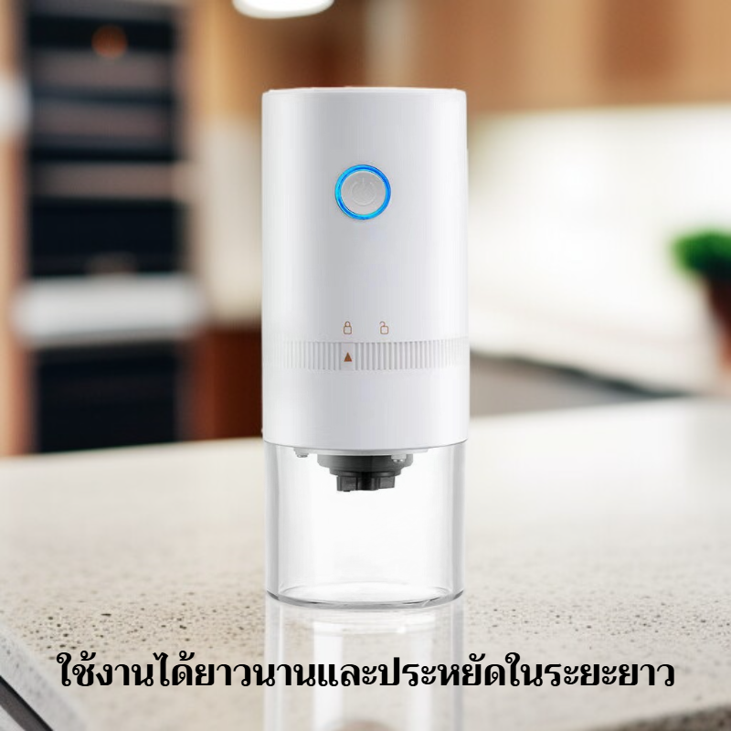 เครื่องบดกาแฟมือหมุน