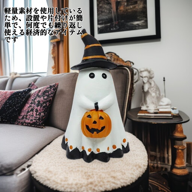 パーティー小道具の装飾