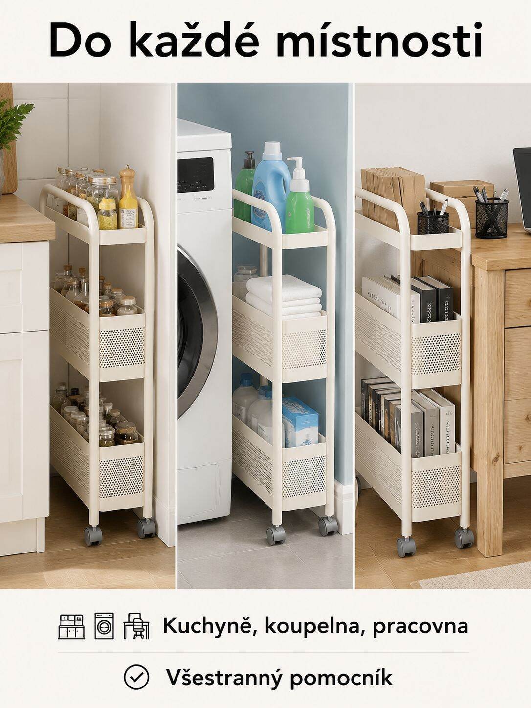lp-detail-14-卖点展示4-多房间适用性.jpg