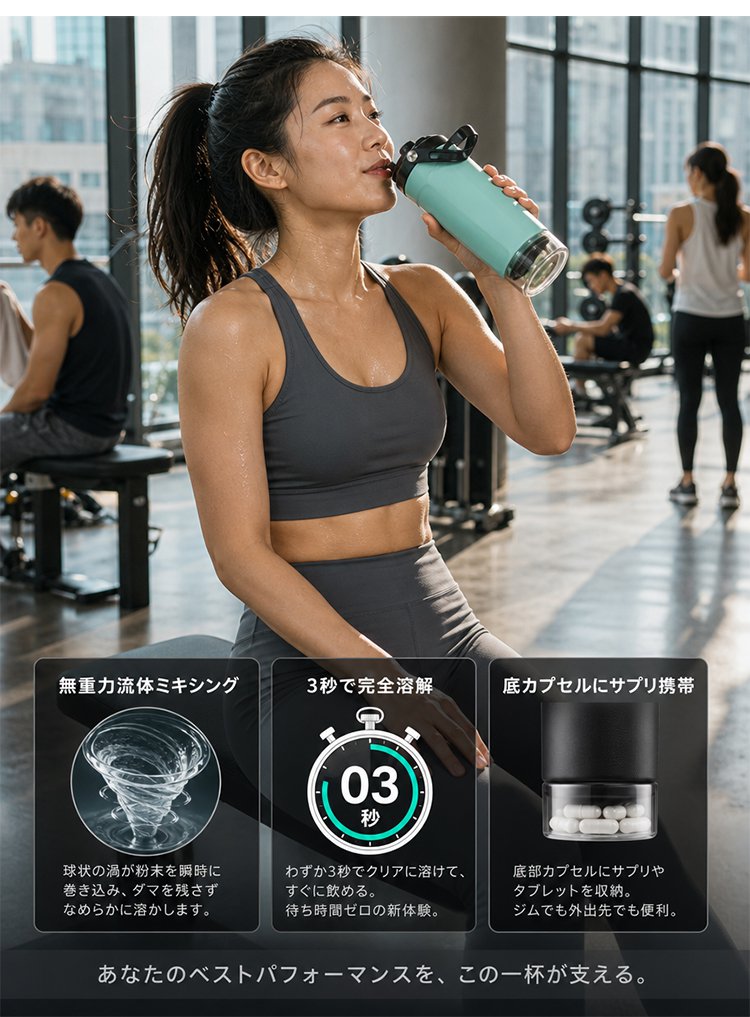 杯_24.jpg