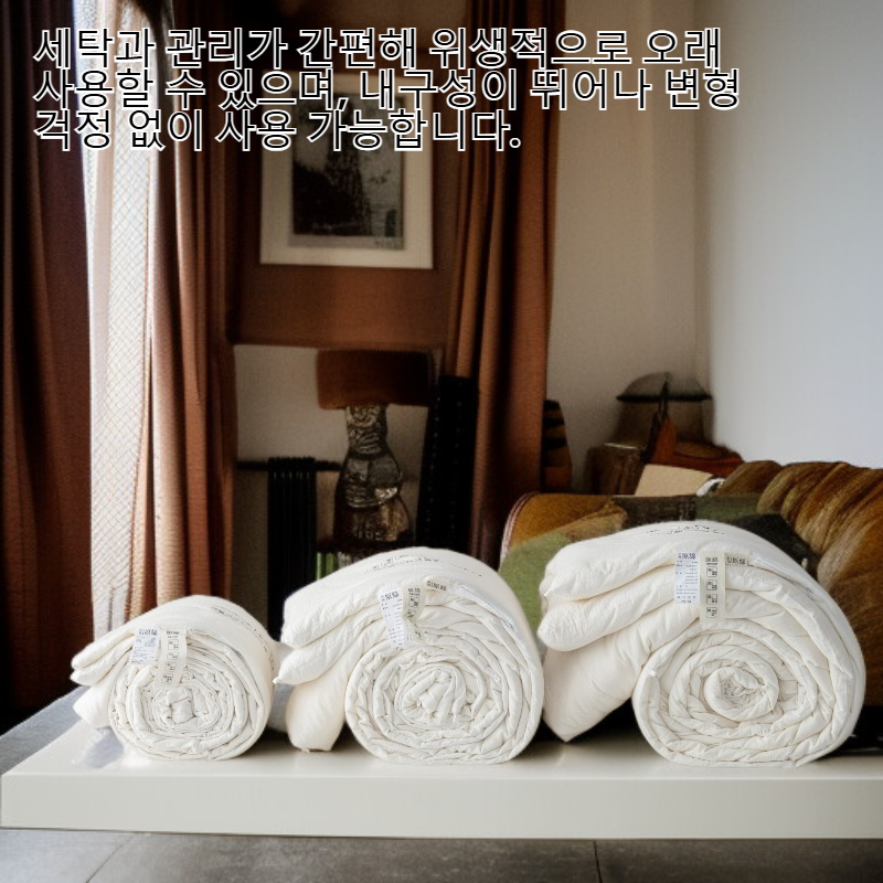 콩 섬유 사계절 이불 일본식 원면 춘추 여름 겸용 이불