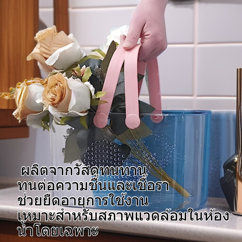  ตะกร้าใสคุณภาพสูงสำหรับจัดระเบียบของใช้ในห้องน้ำ 