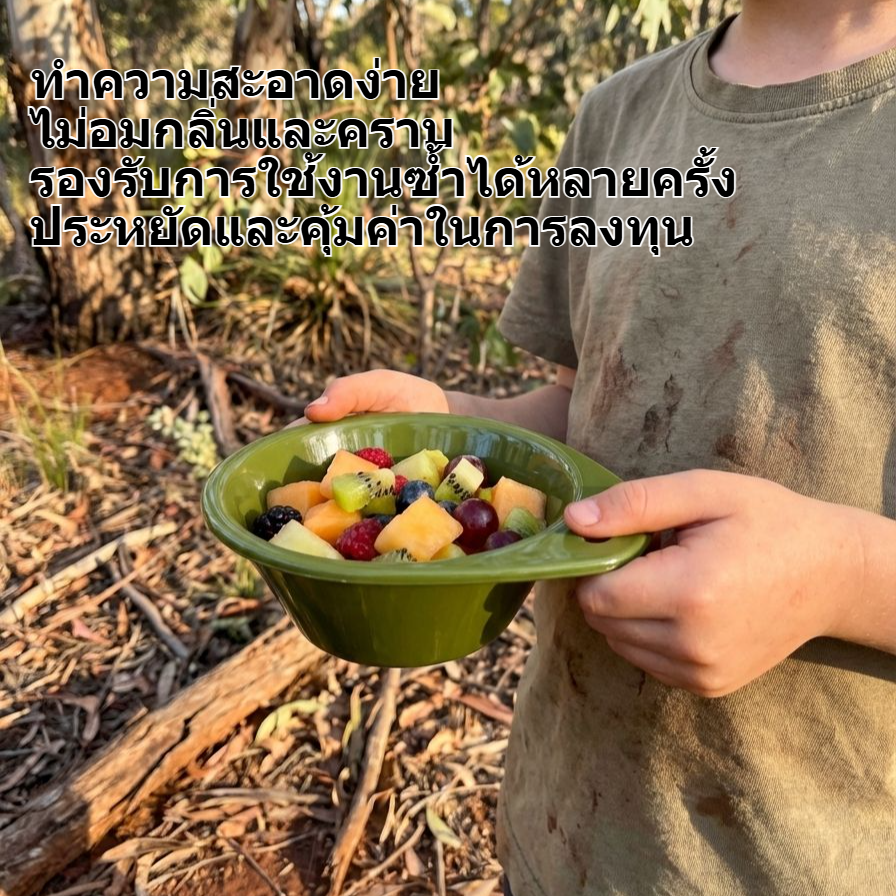 ชุดชามพลาสติกสำหรับตั้งแคมป์กลางแจ้งพร้อมฝาปิด