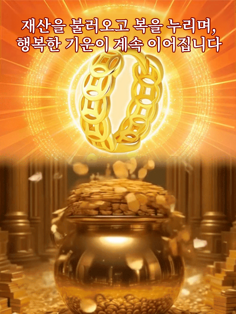 재물운을 불러오는 순은 귀걸이