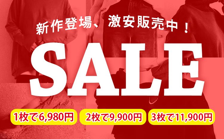 1327432-JP-JS-2025冬新款女士宽松长款外套_01 拷贝.jpg