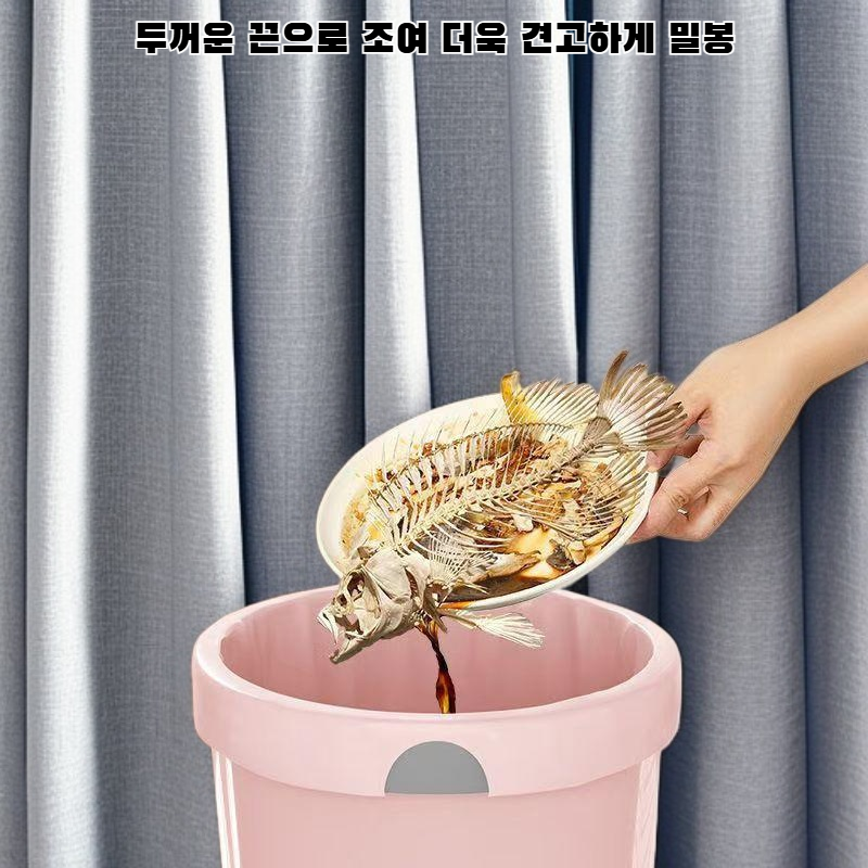 두꺼운 끈으로 조이는 대형 가정용 청소 쓰레기 봉투