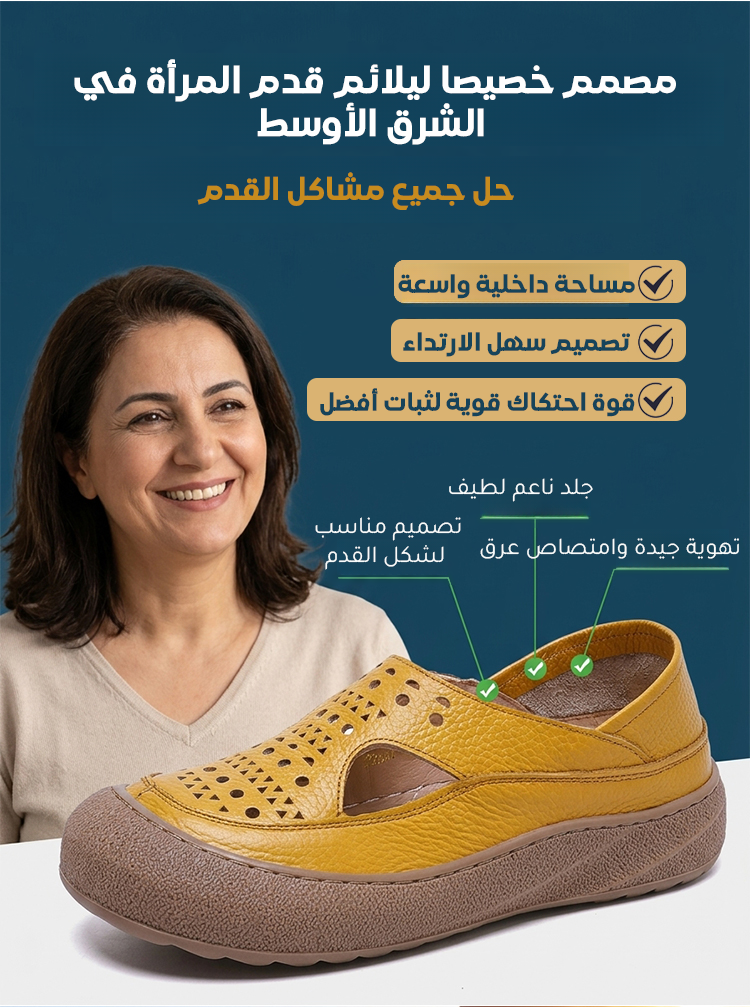 صندل جلدي طبيعي مصنوع يدويا 