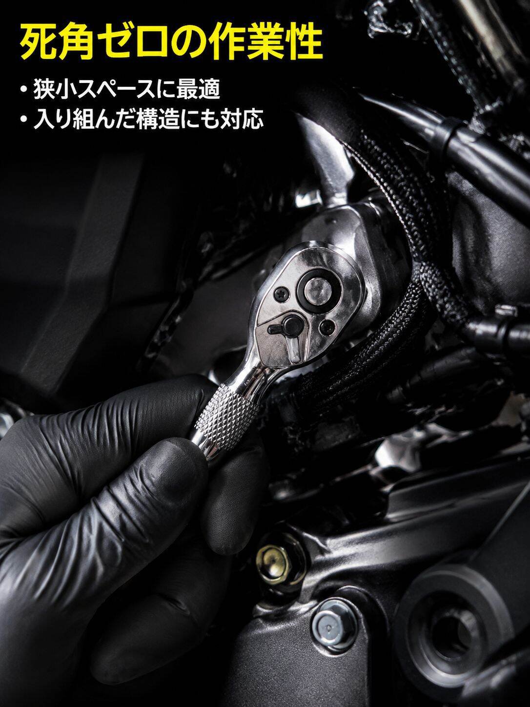 lp-detail-8-场景图3-摩托车狭小死角作业.jpg