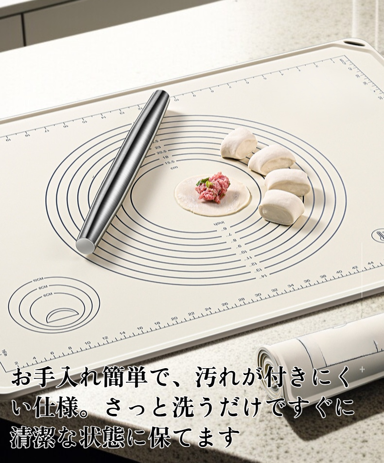 シリコン素材の安全な練りパッド