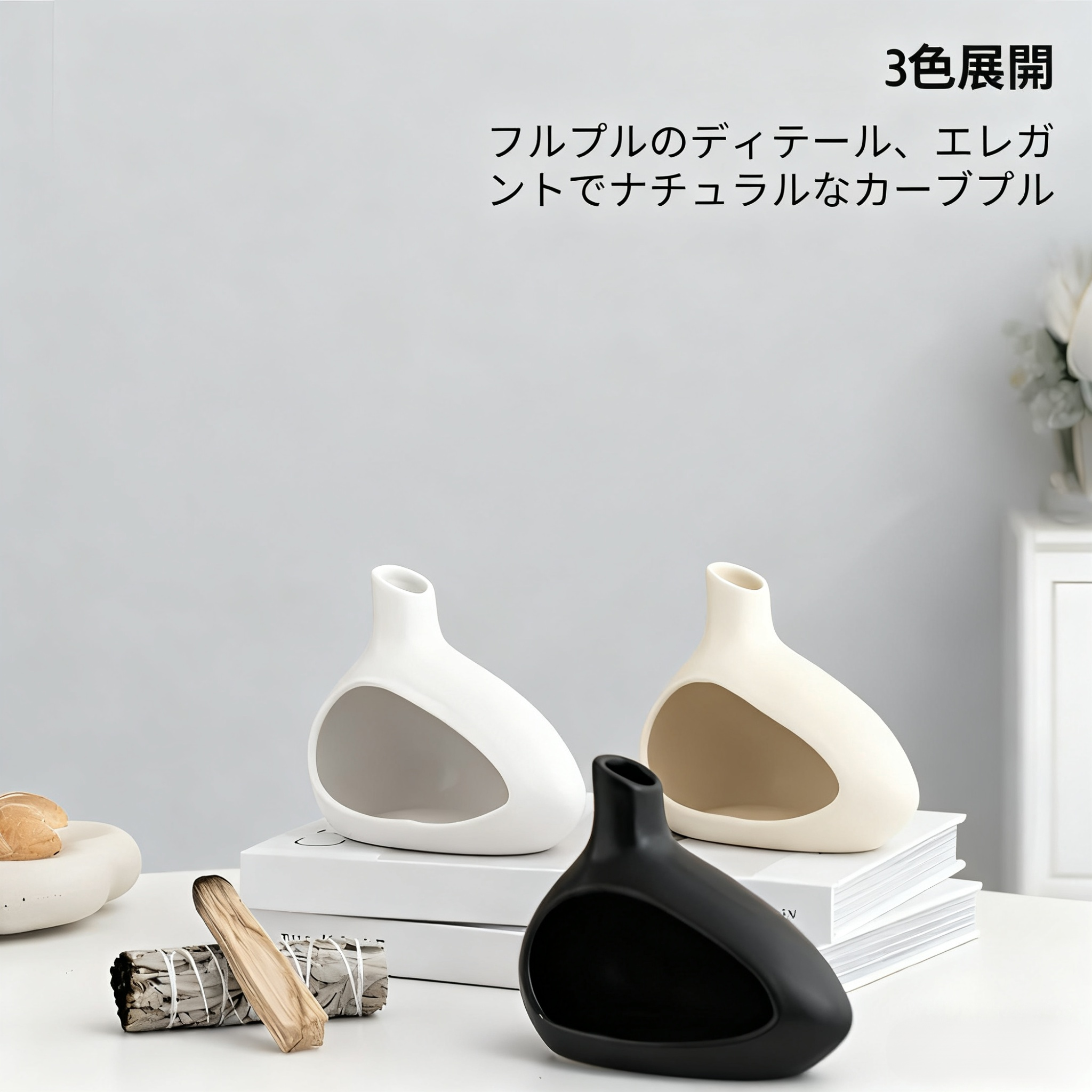 手作り陶器のお香立てと煙突付き灰皿