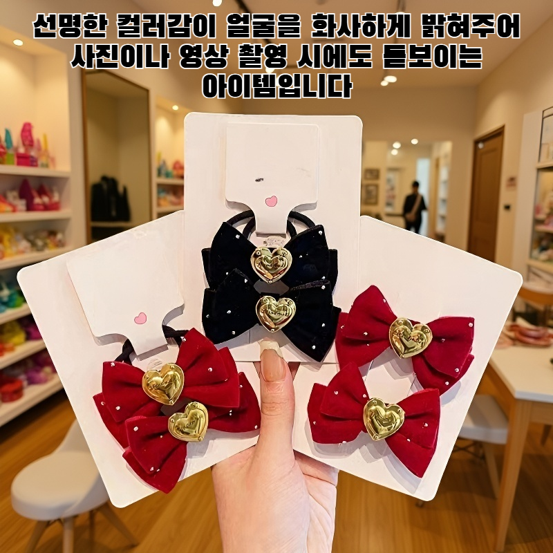 귀여운 빨간 리본 머리끈 디테일