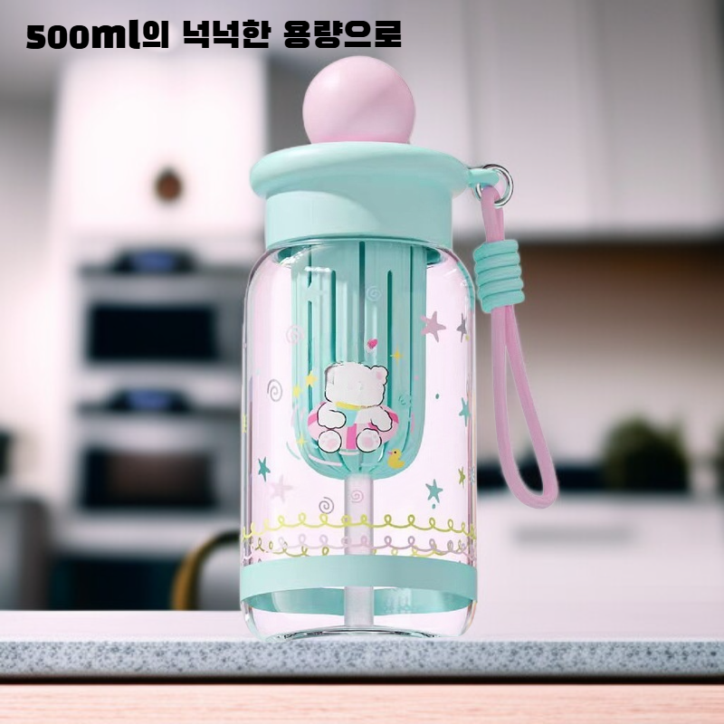 휴대용 야외 물병 500ml
