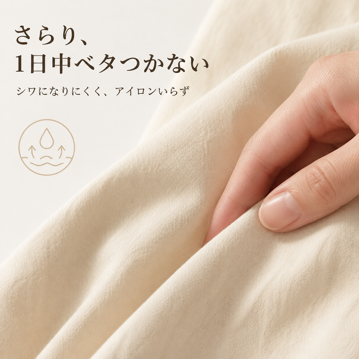 ナチュラル系無地パフスリーブワンピース