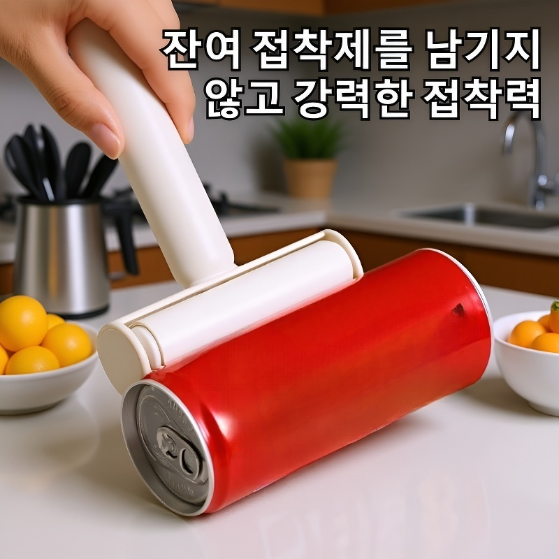 다기능 넓은 롤러 헤어 클리너