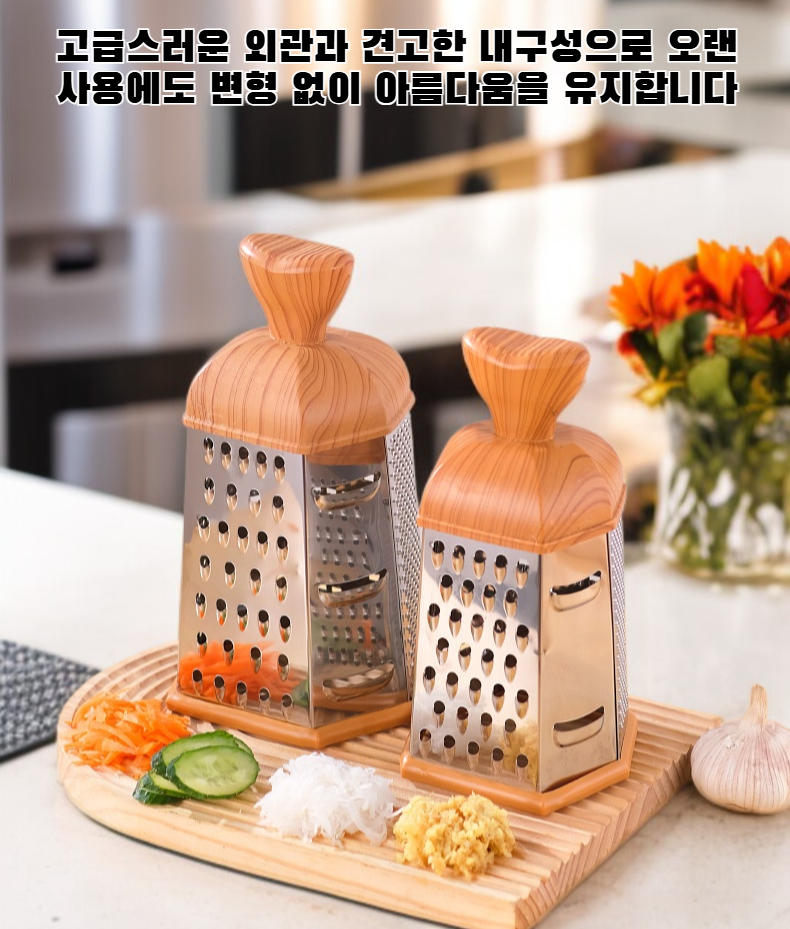 나무 질감 손잡이의 다면형 면도 도구 정면 이미지