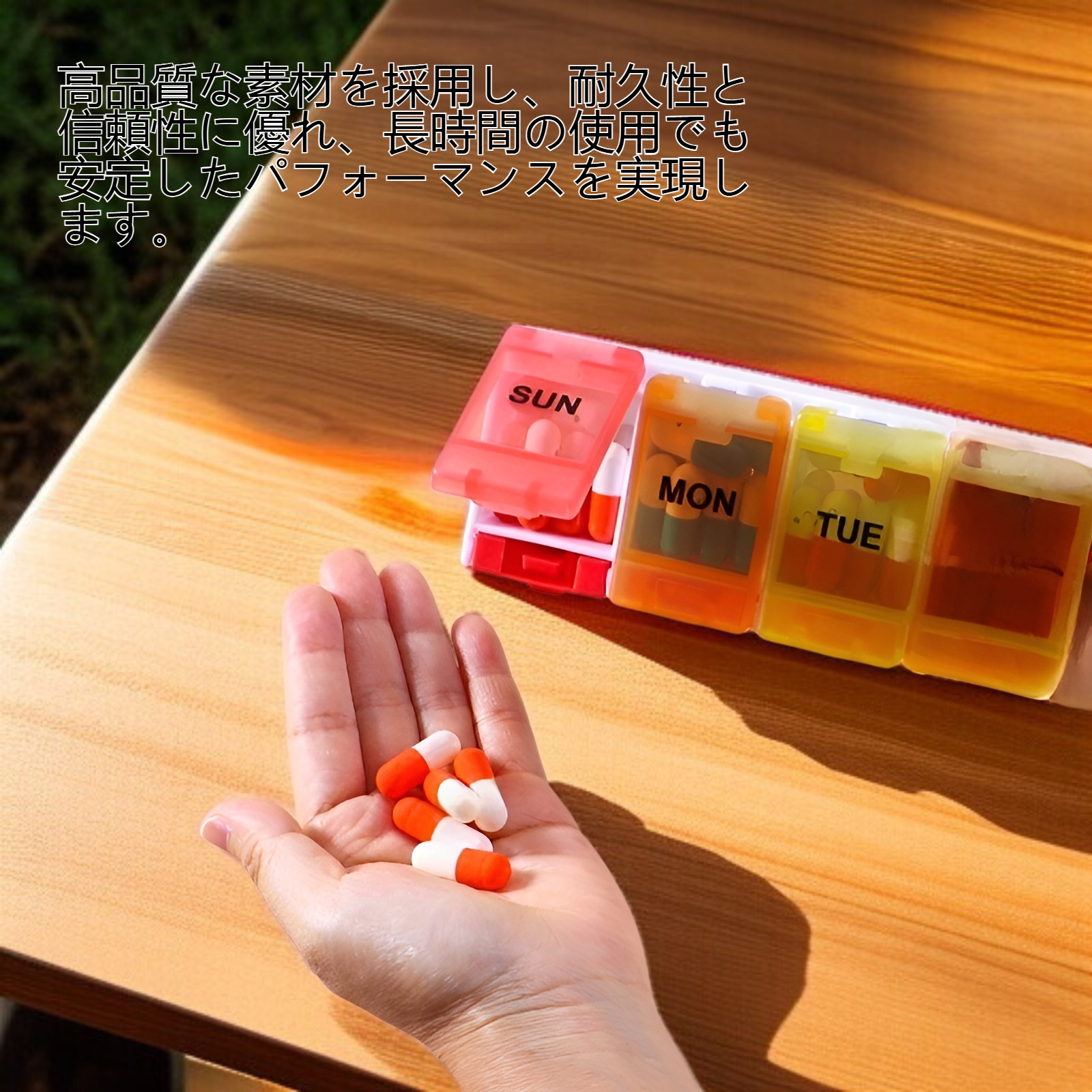 押圧式7コママガジン